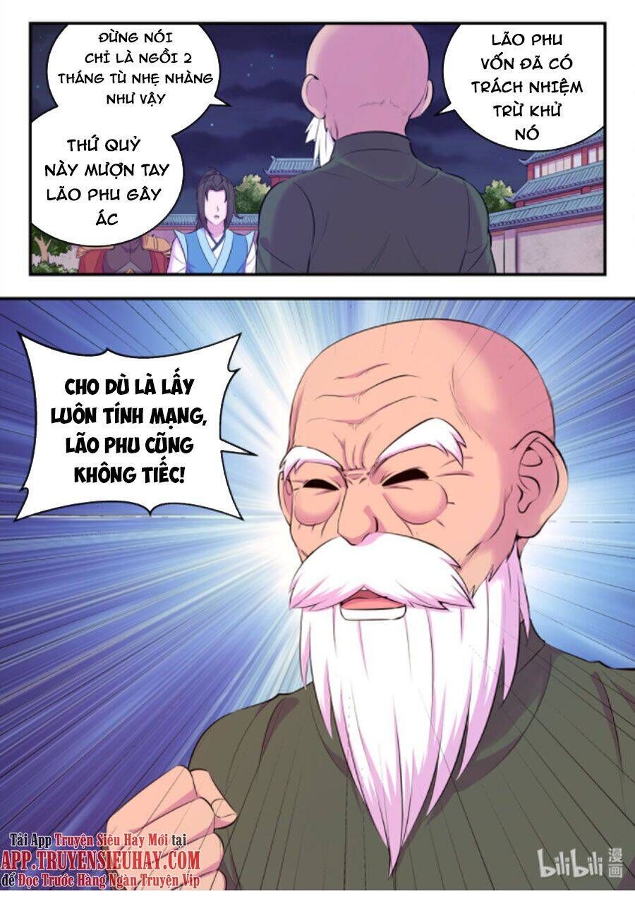 Côn Thôn Thiên Hạ Chapter 174.1 - 17