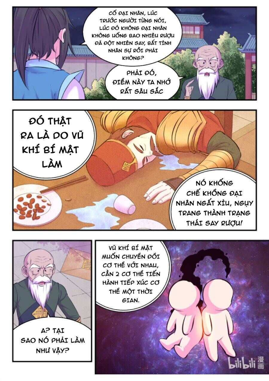 Côn Thôn Thiên Hạ Chapter 174.1 - 3