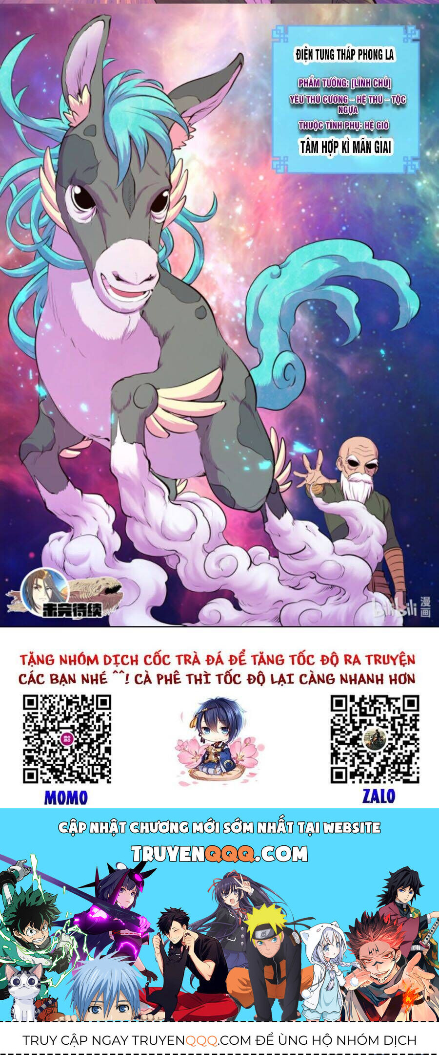 Côn Thôn Thiên Hạ Chapter 174.1 - 21