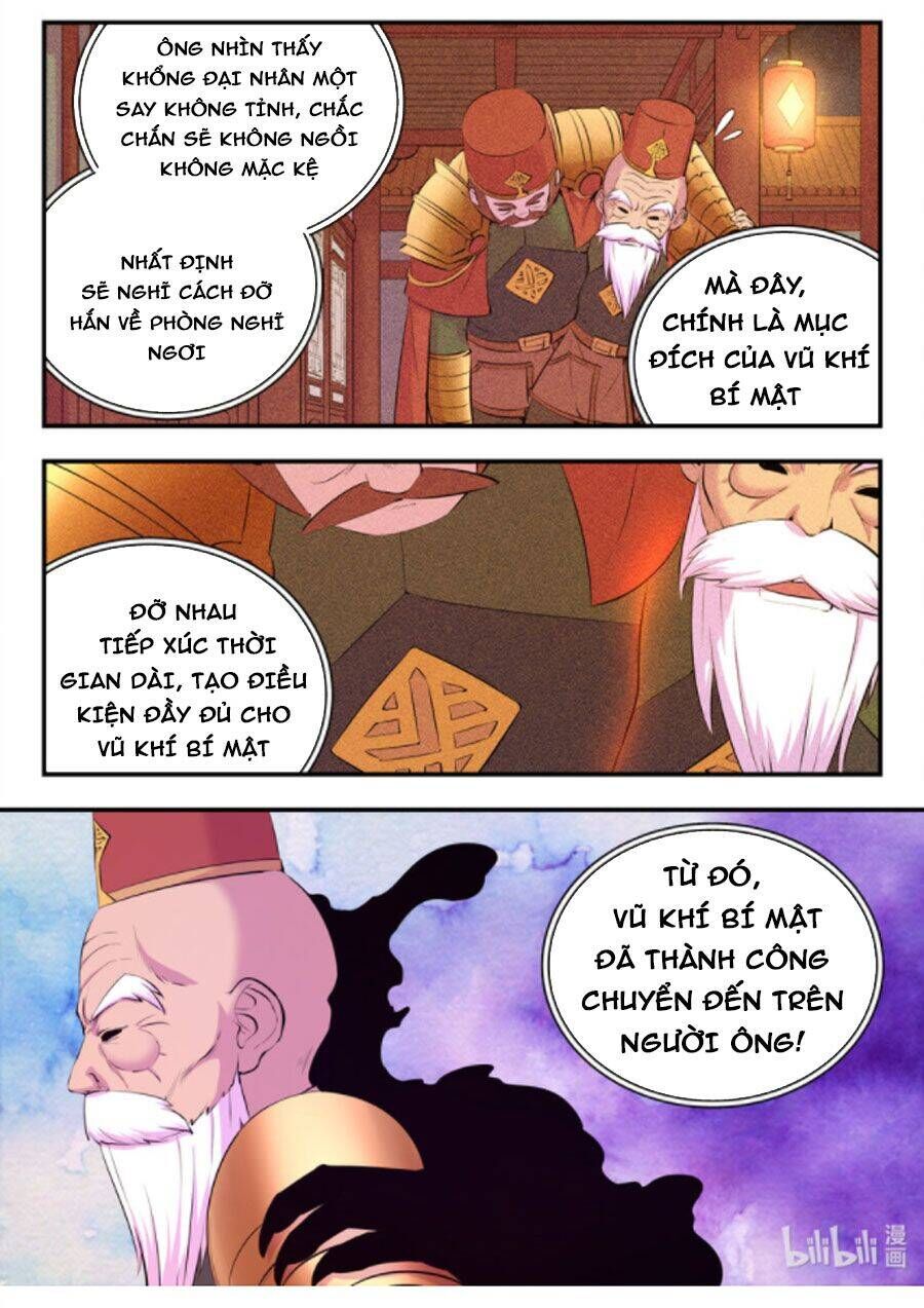 Côn Thôn Thiên Hạ Chapter 174.1 - 4