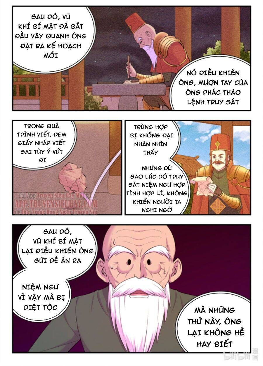 Côn Thôn Thiên Hạ Chapter 174.1 - 5