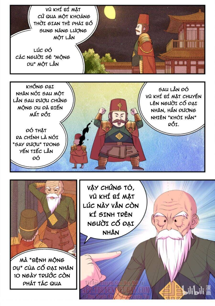 Côn Thôn Thiên Hạ Chapter 174.1 - 8