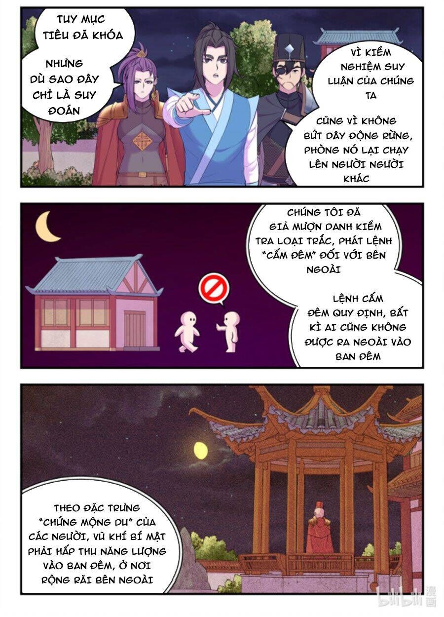 Côn Thôn Thiên Hạ Chapter 174.1 - 9