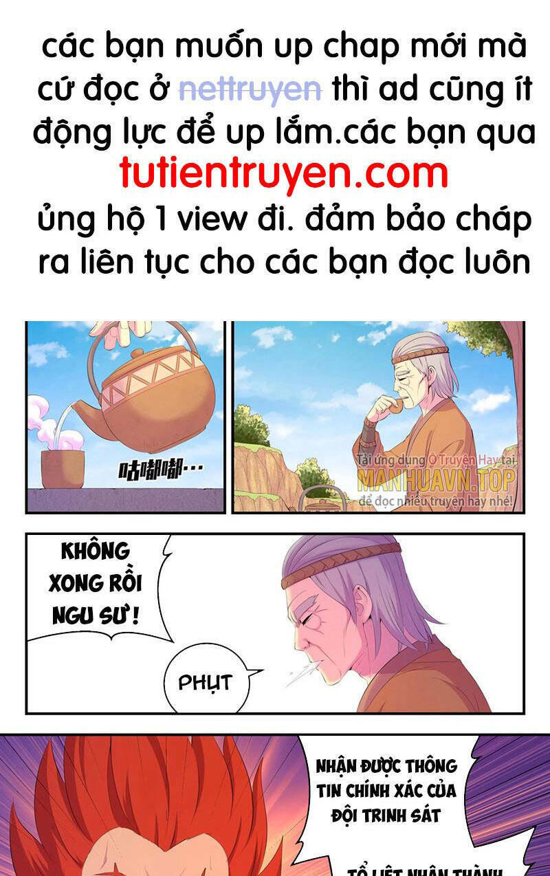 Côn Thôn Thiên Hạ Chapter  207.1 - 1