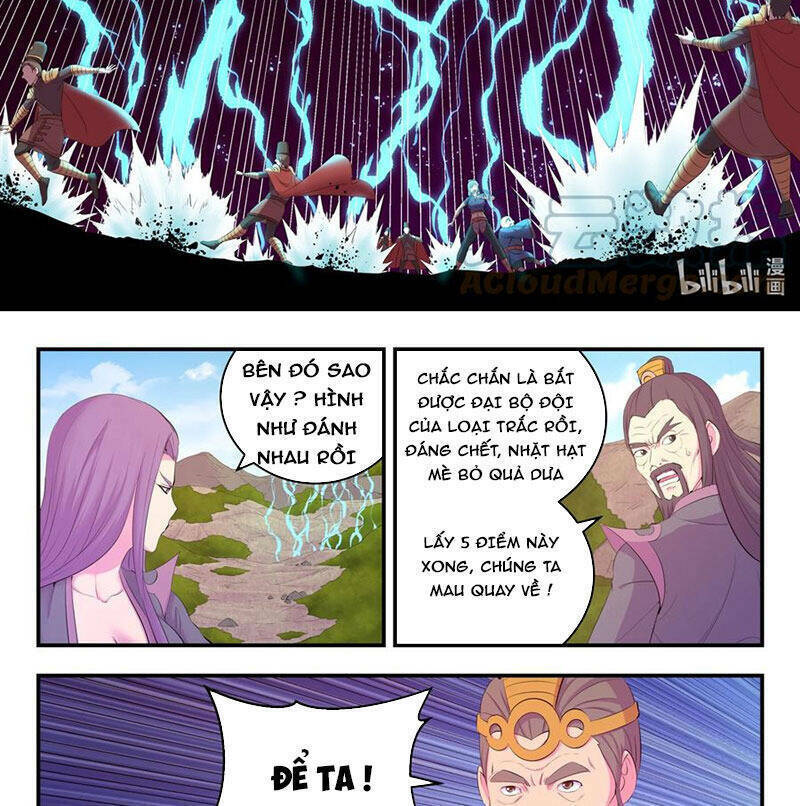 Côn Thôn Thiên Hạ Chapter  207.1 - 23