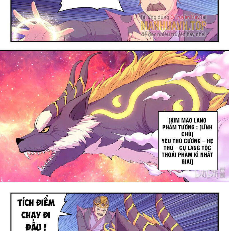 Côn Thôn Thiên Hạ Chapter  207.1 - 24