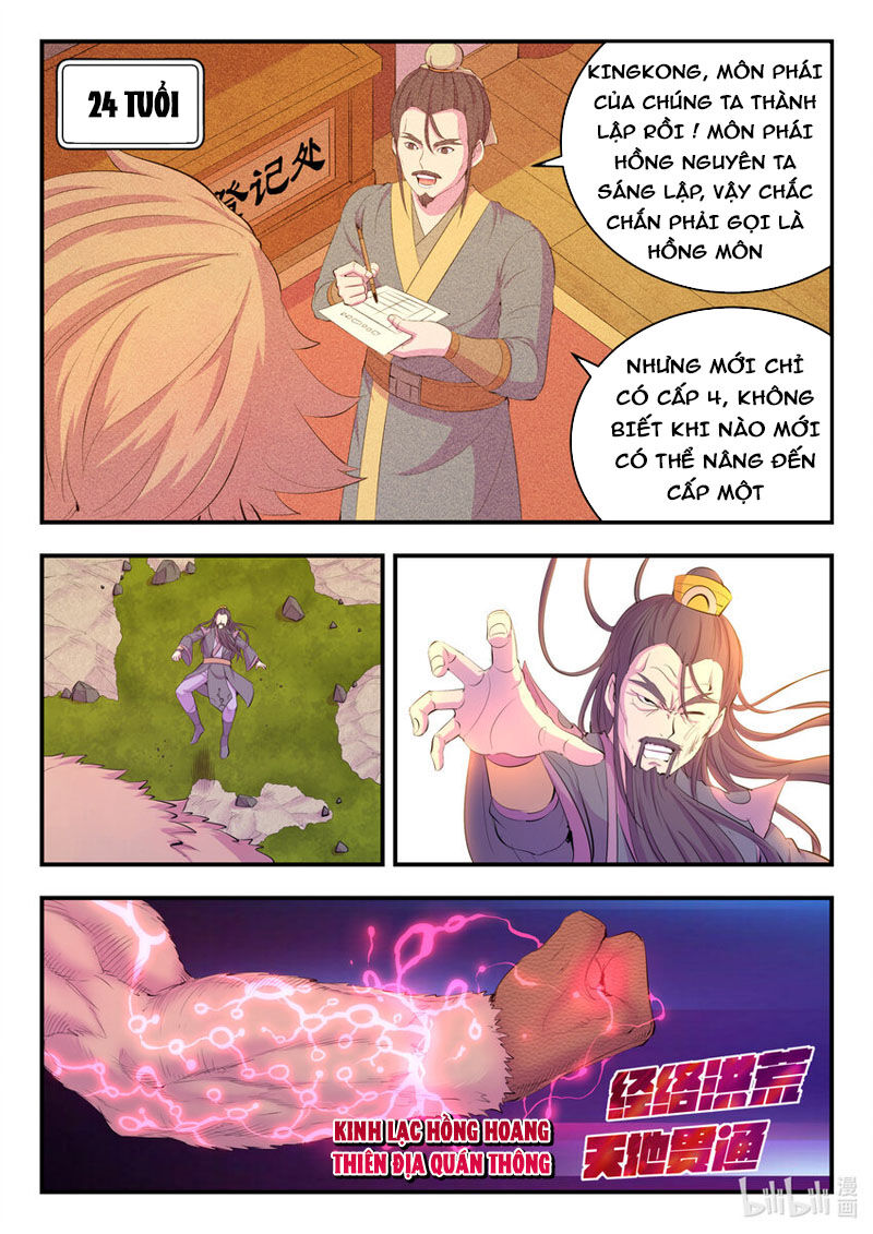 Côn Thôn Thiên Hạ Chapter 211 - 16