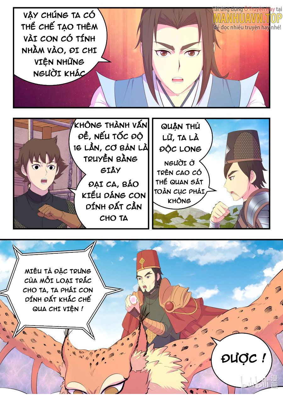 Côn Thôn Thiên Hạ Chapter 214 - 15