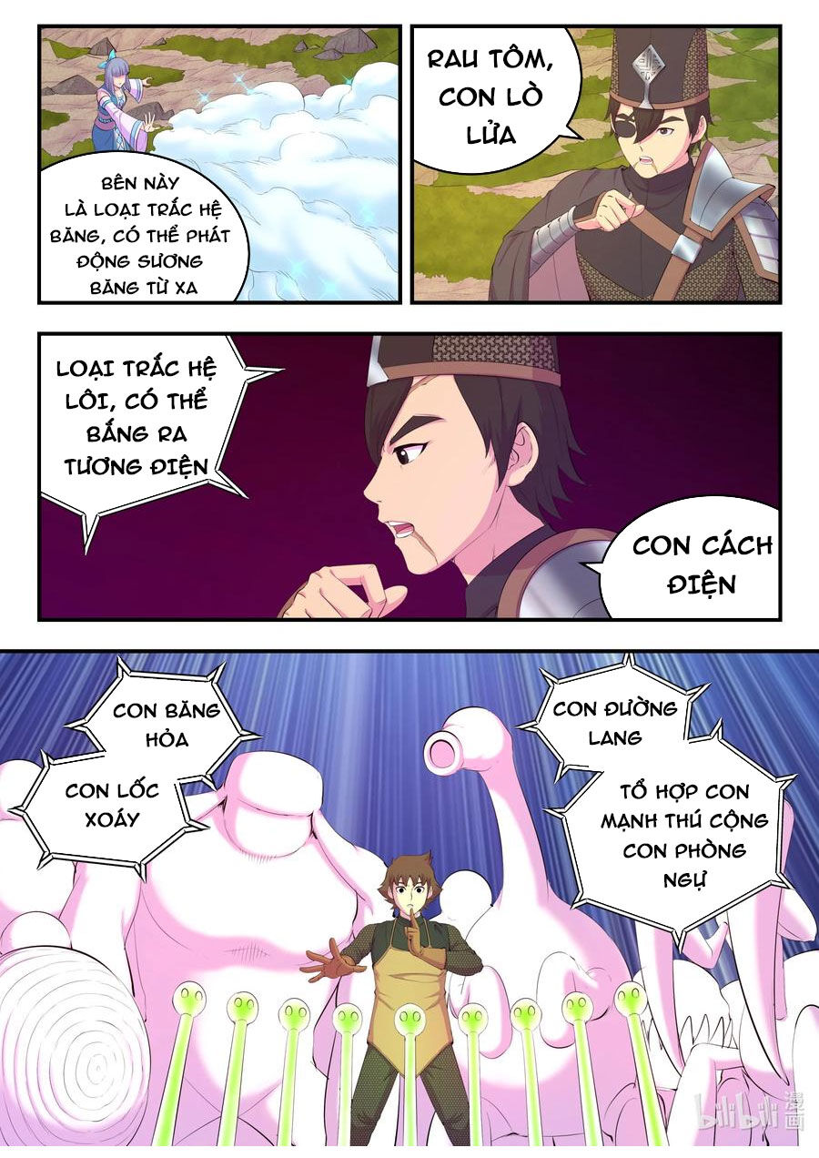 Côn Thôn Thiên Hạ Chapter 214 - 17
