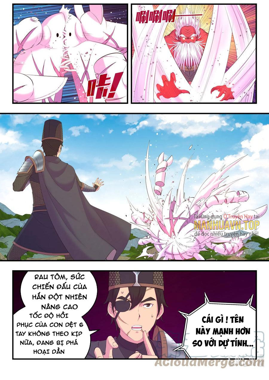 Côn Thôn Thiên Hạ Chapter 214 - 8