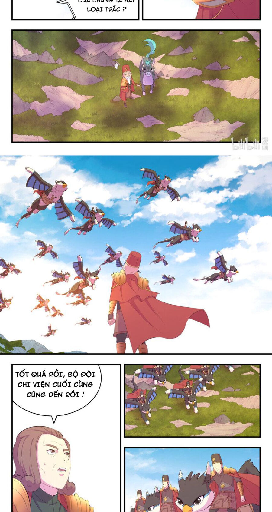 Côn Thôn Thiên Hạ Chapter 217 - 6