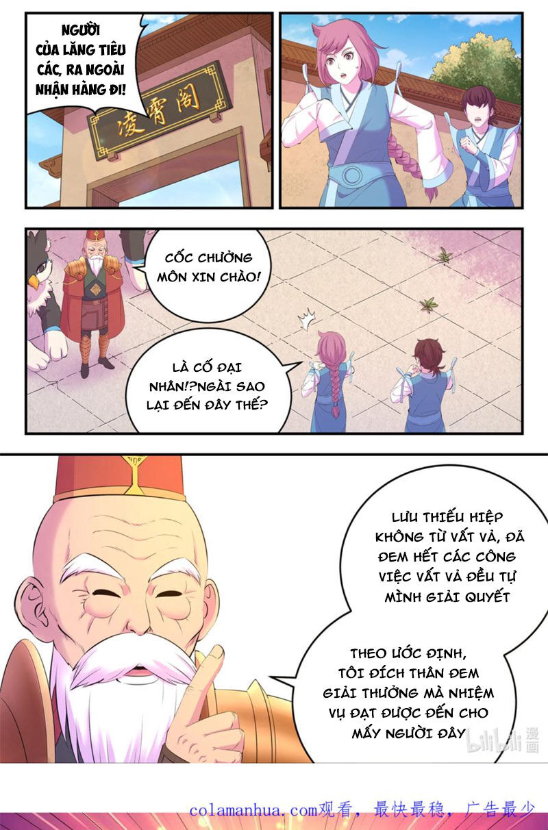 Côn Thôn Thiên Hạ Chapter 222 - 1