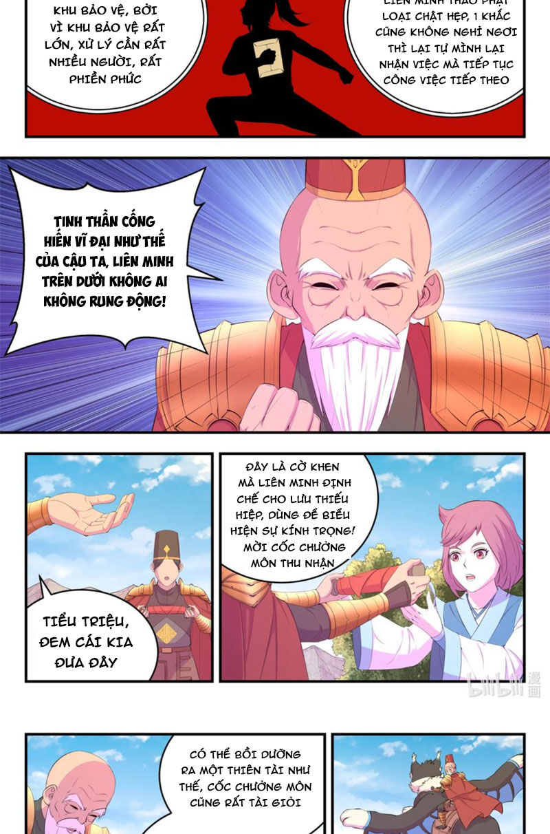 Côn Thôn Thiên Hạ Chapter 222 - 3