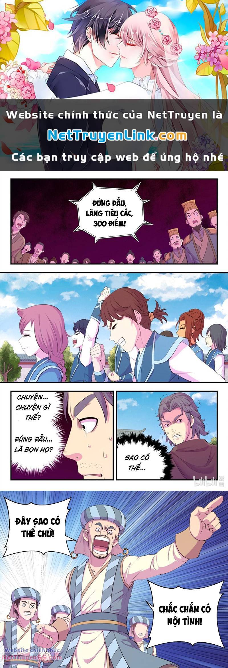 Côn Thôn Thiên Hạ Chapter  259 - 1