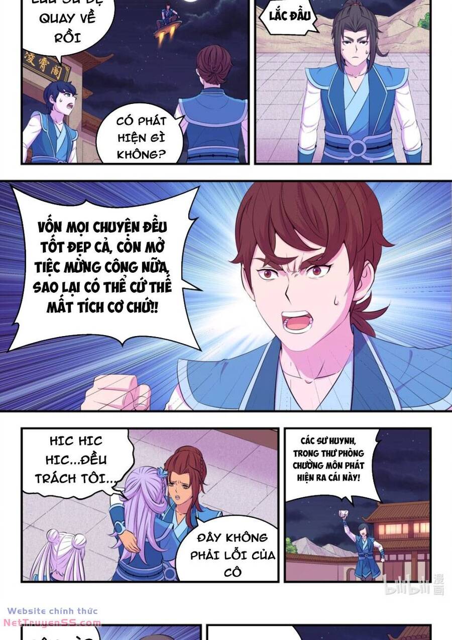 Côn Thôn Thiên Hạ Chapter  260 - 19