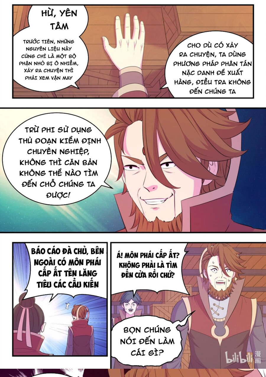 Côn Thôn Thiên Hạ Chapter 261 - 16