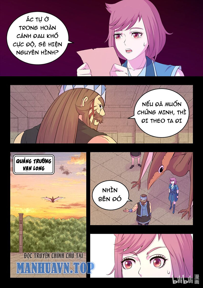 Côn Thôn Thiên Hạ Chapter 268 - 11