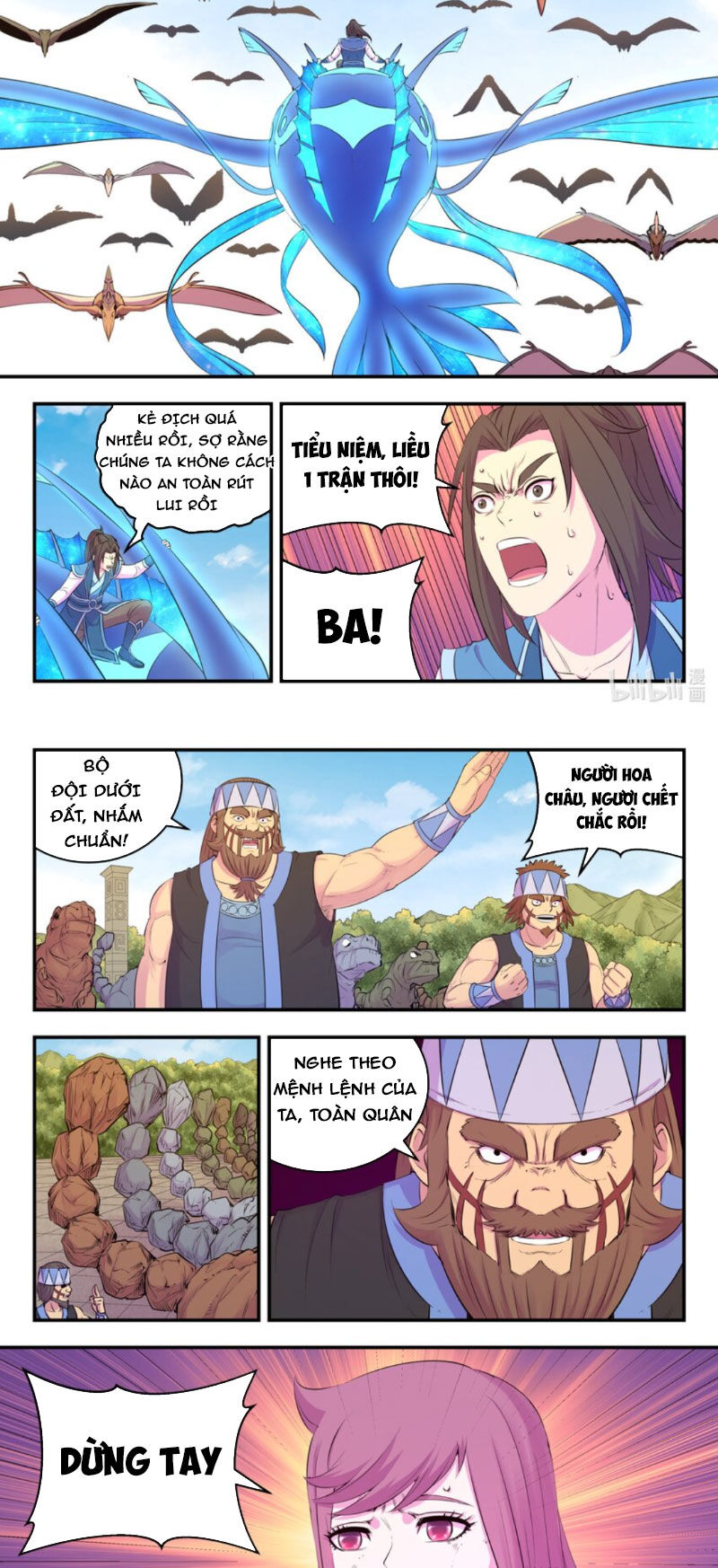 Côn Thôn Thiên Hạ Chapter 269 - 9