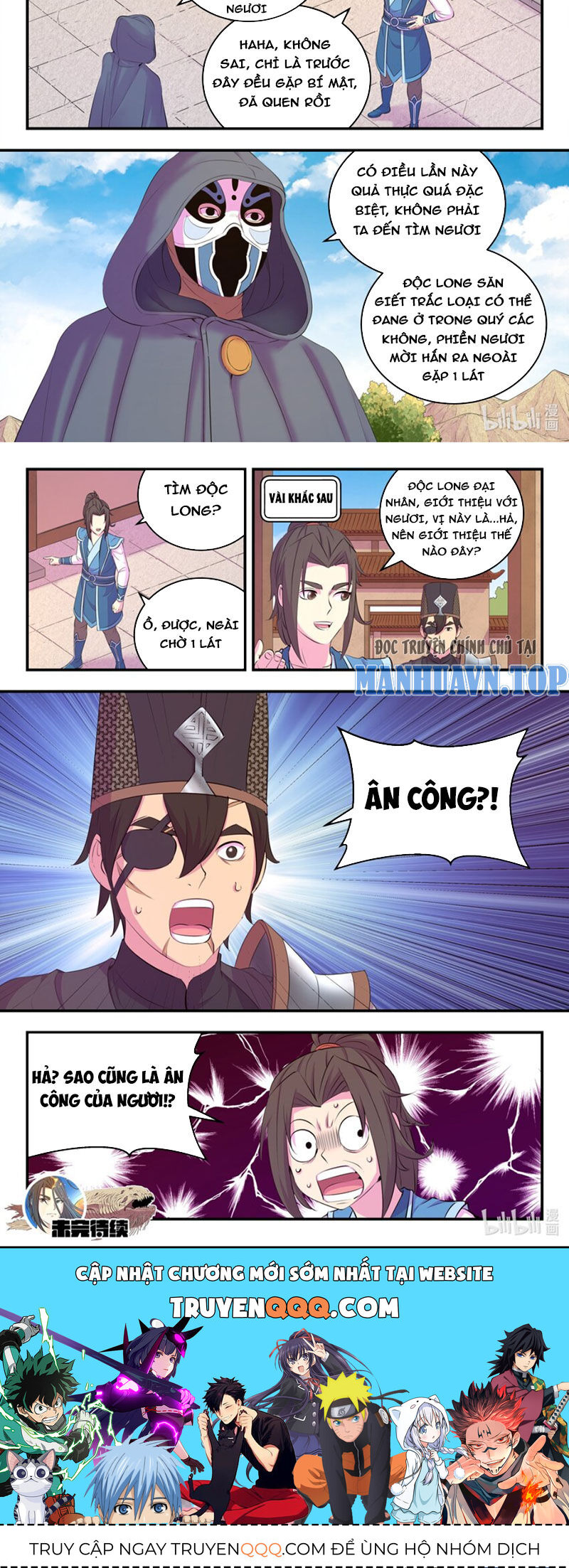 Côn Thôn Thiên Hạ Chapter 279 - 13