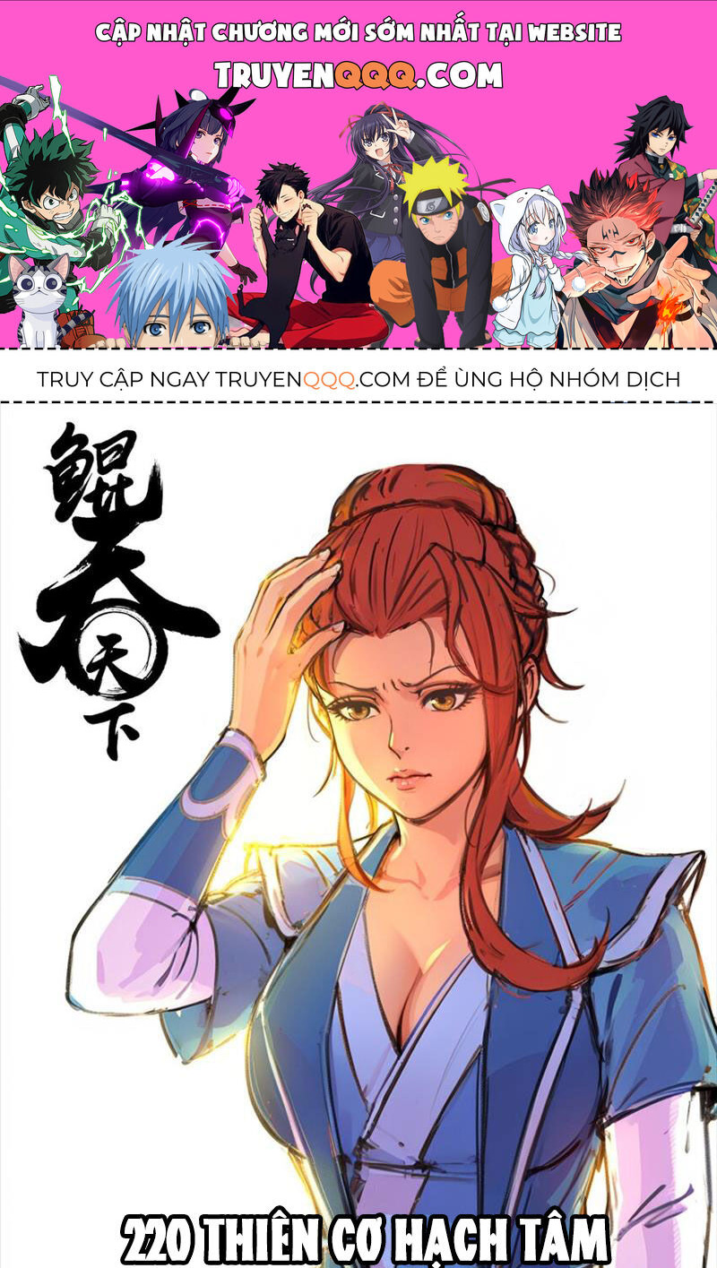 Côn Thôn Thiên Hạ Chapter 283 - 1