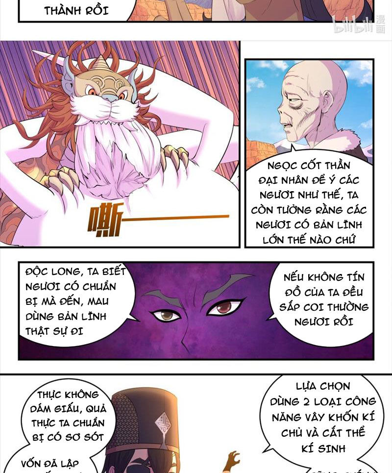 Côn Thôn Thiên Hạ Chapter 283 - 14