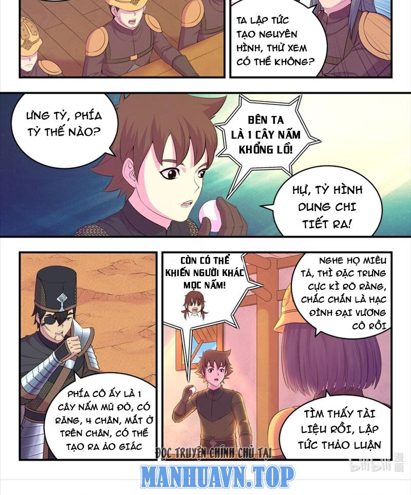 Côn Thôn Thiên Hạ Chapter 283 - 18