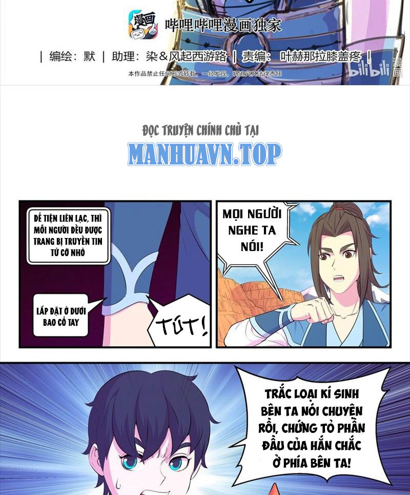 Côn Thôn Thiên Hạ Chapter 283 - 2