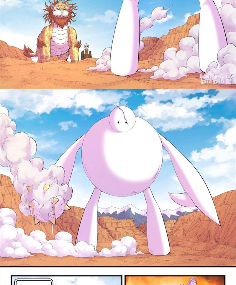 Côn Thôn Thiên Hạ Chapter 283 - 21