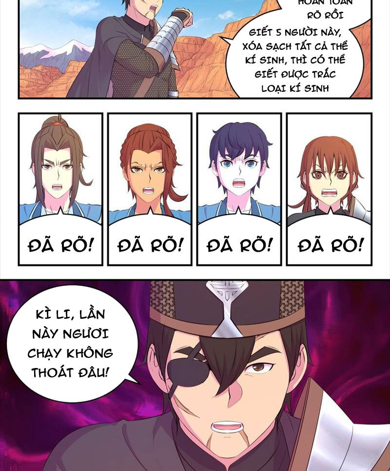 Côn Thôn Thiên Hạ Chapter 283 - 6