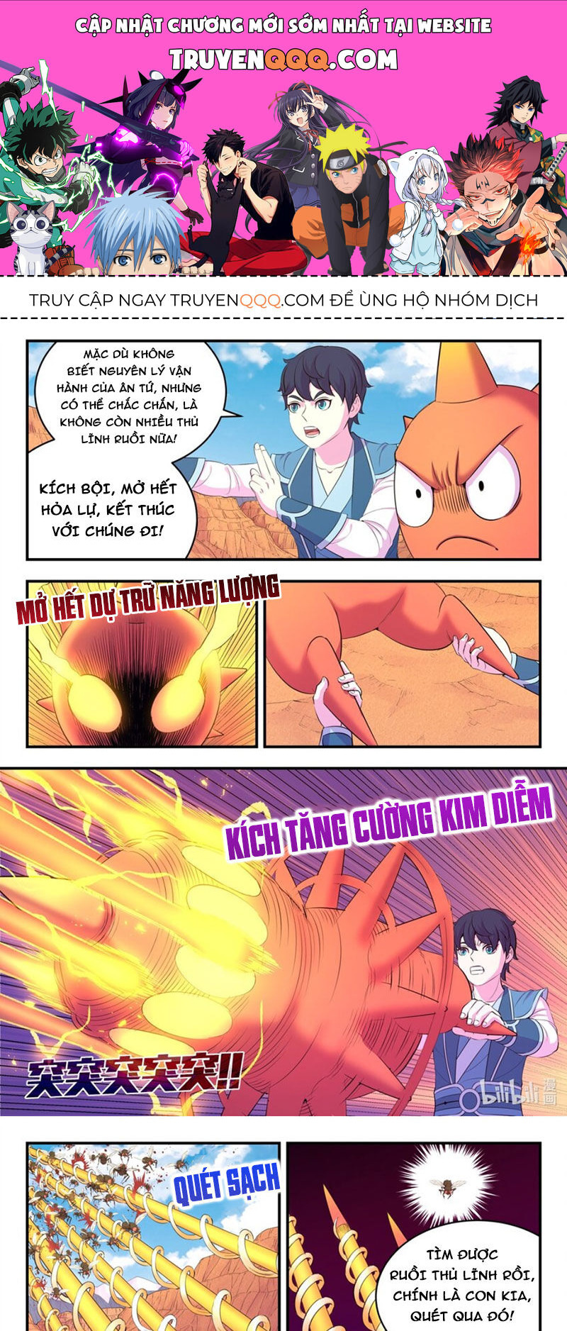 Côn Thôn Thiên Hạ Chapter 289 - 1