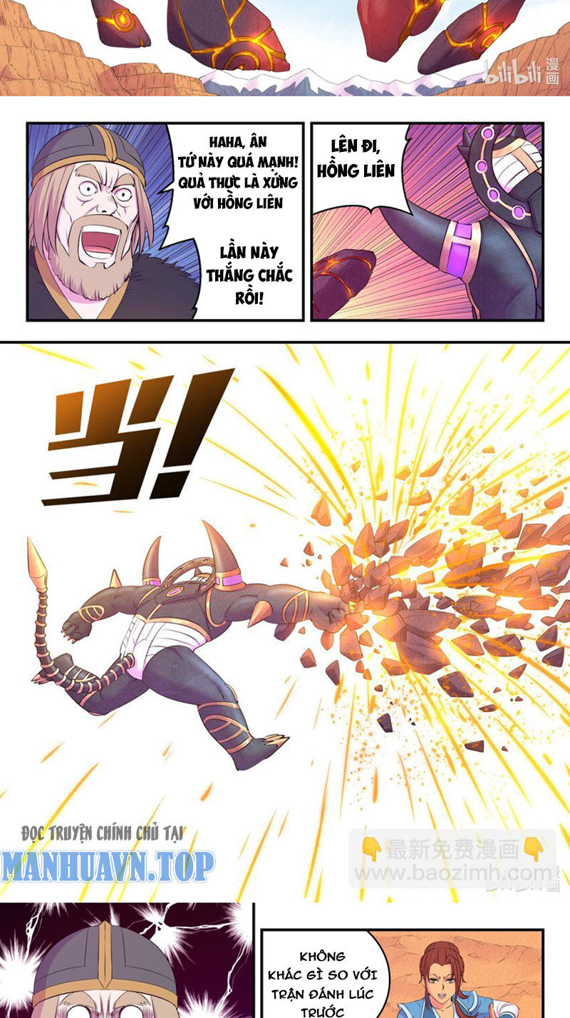 Côn Thôn Thiên Hạ Chapter 289 - 12