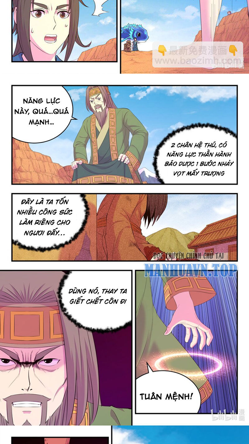 Côn Thôn Thiên Hạ Chapter 289 - 4