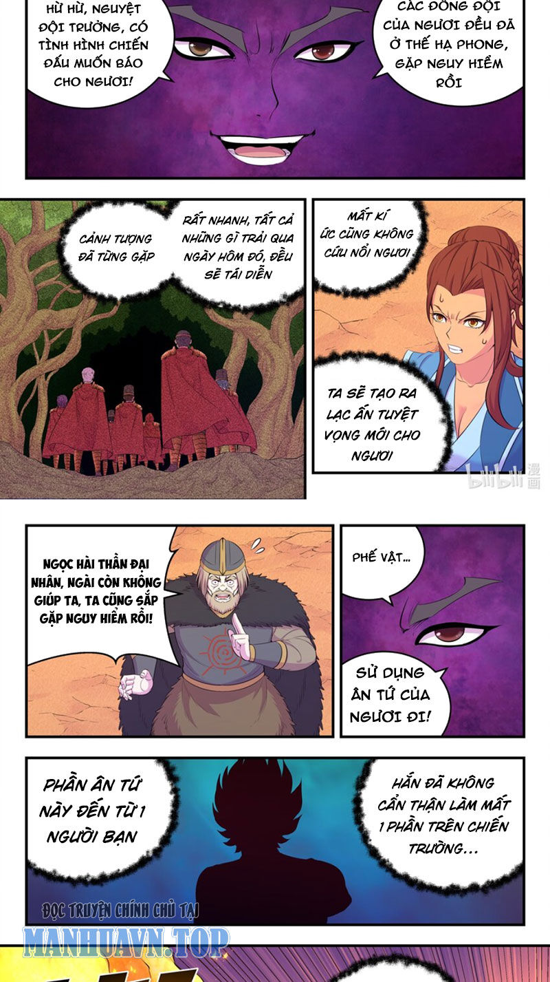 Côn Thôn Thiên Hạ Chapter 289 - 10