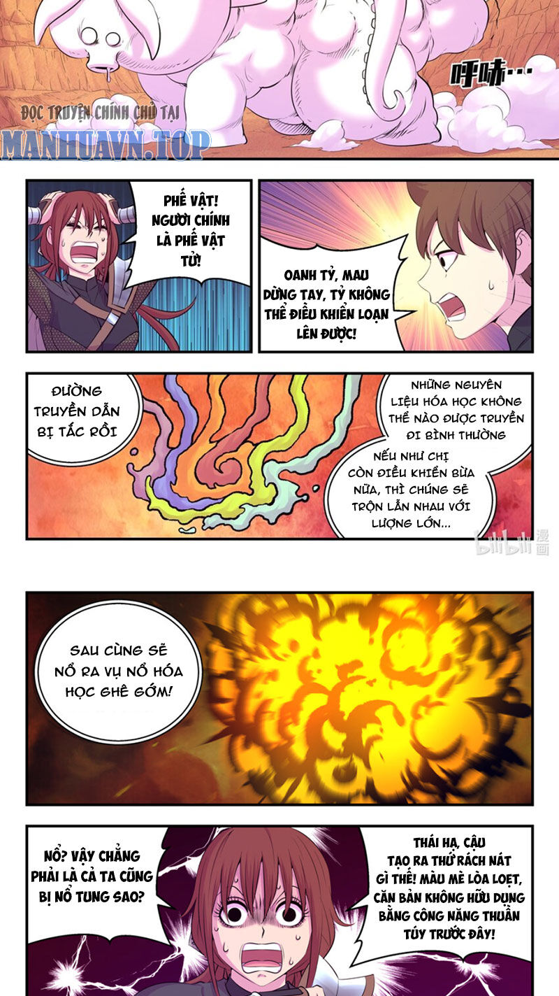 Côn Thôn Thiên Hạ Chapter 290 - 2