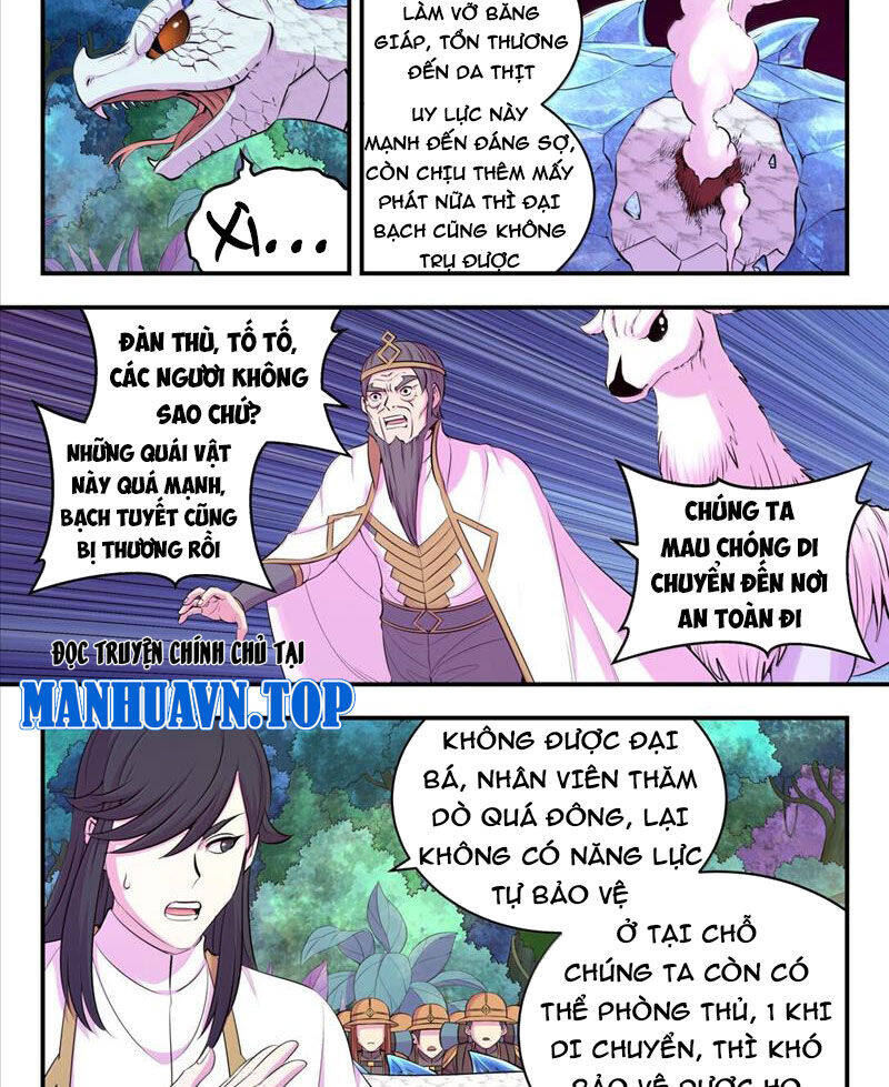 Côn Thôn Thiên Hạ Chapter 305 - 8