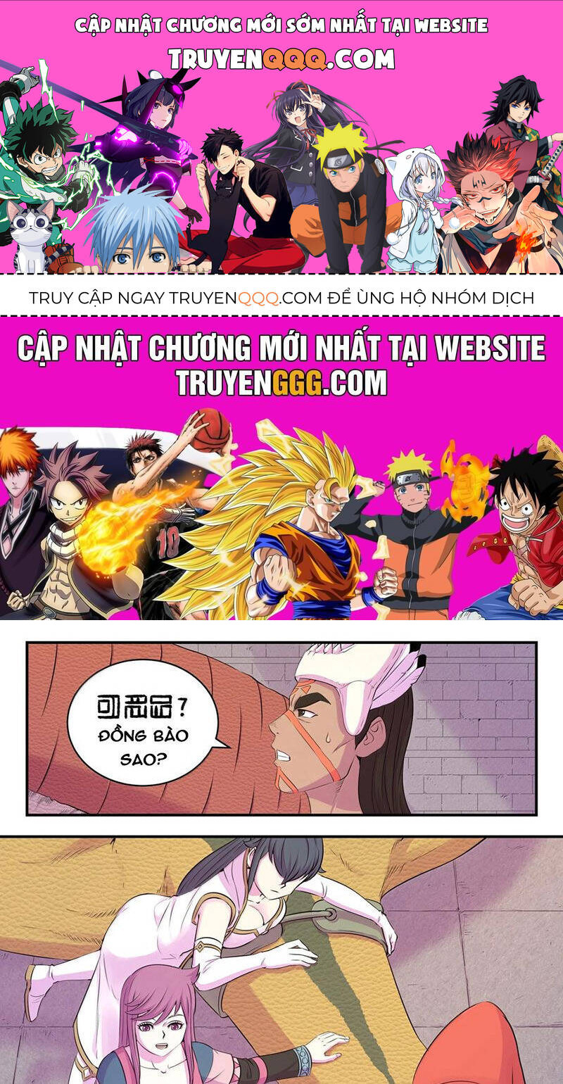 Côn Thôn Thiên Hạ Chapter 312 - 1