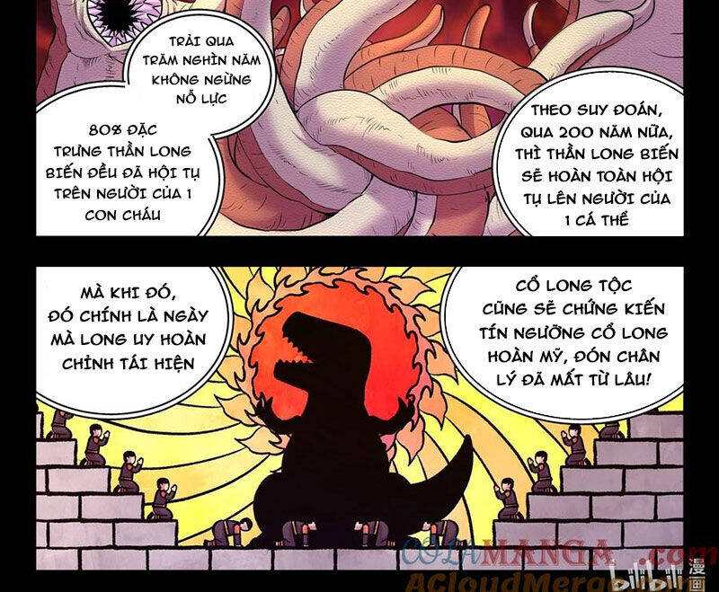 Côn Thôn Thiên Hạ Chapter 312 - 24