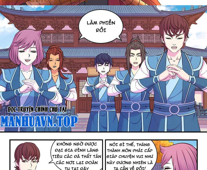 Côn Thôn Thiên Hạ Chapter 318 - 26