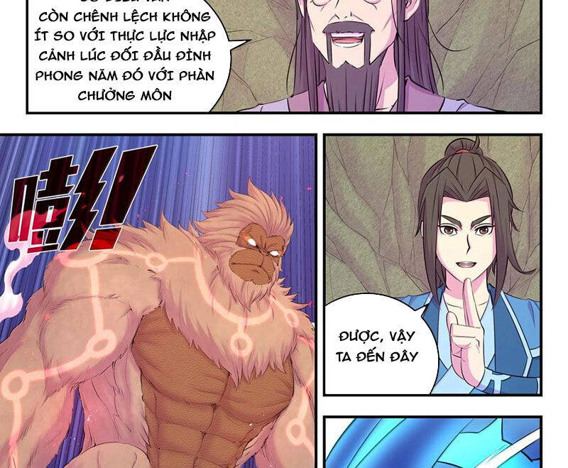 Côn Thôn Thiên Hạ Chapter 318 - 4