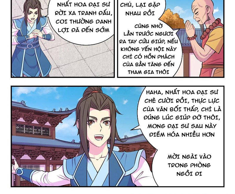 Côn Thôn Thiên Hạ Chapter 318 - 33
