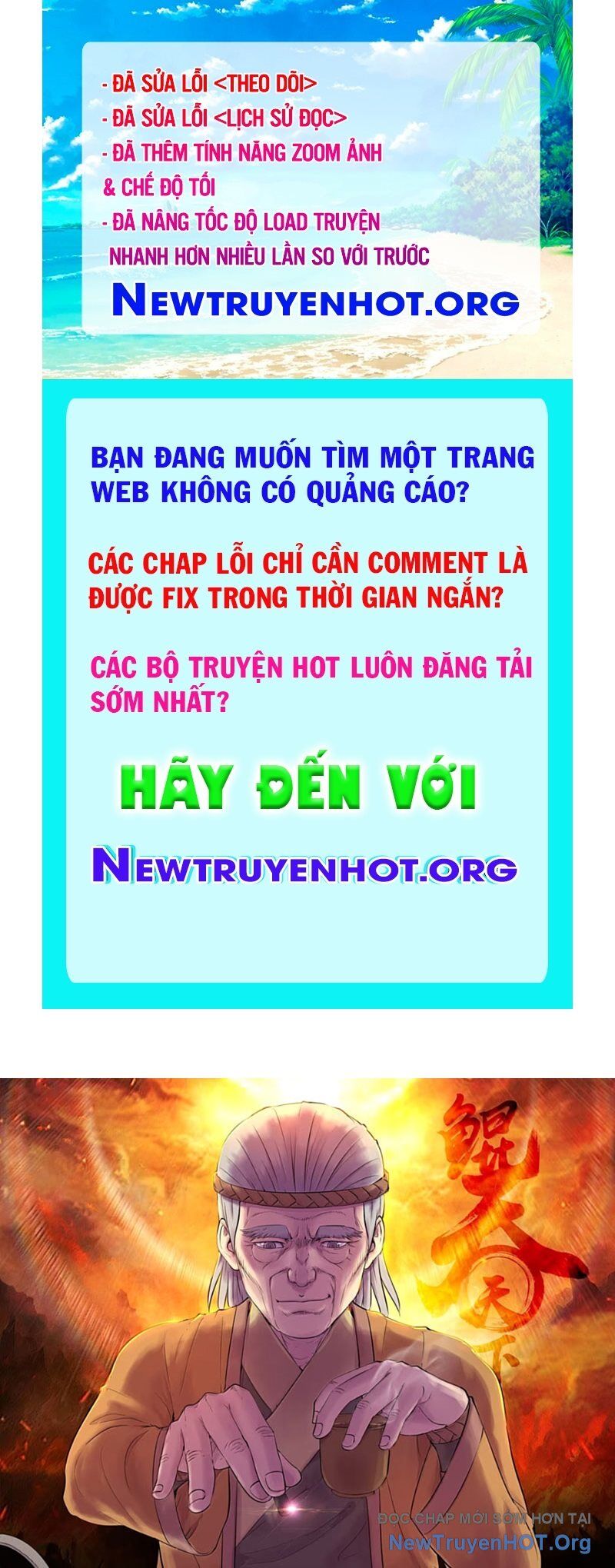 Côn Thôn Thiên Hạ Chapter 357 - 1