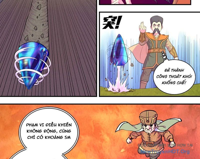 Côn Thôn Thiên Hạ Chapter 357 - 12