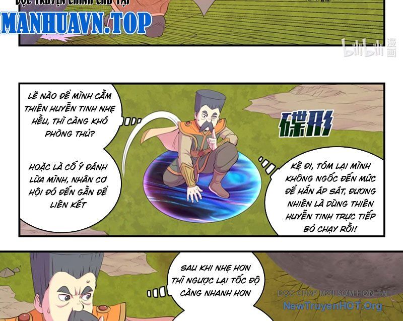 Côn Thôn Thiên Hạ Chapter 357 - 15