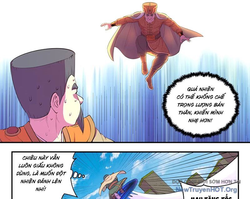 Côn Thôn Thiên Hạ Chapter 357 - 17