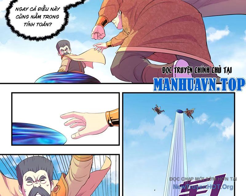 Côn Thôn Thiên Hạ Chapter 357 - 19
