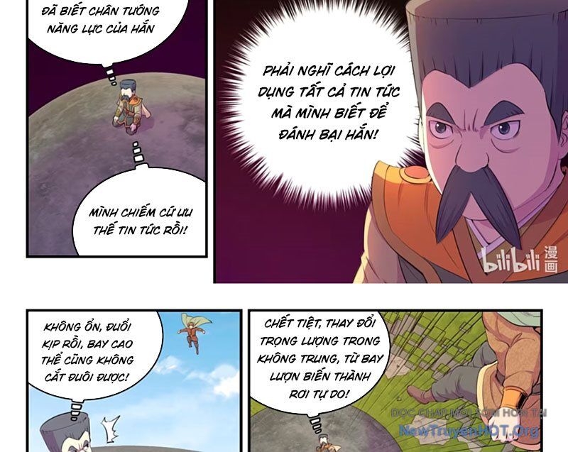 Côn Thôn Thiên Hạ Chapter 357 - 27