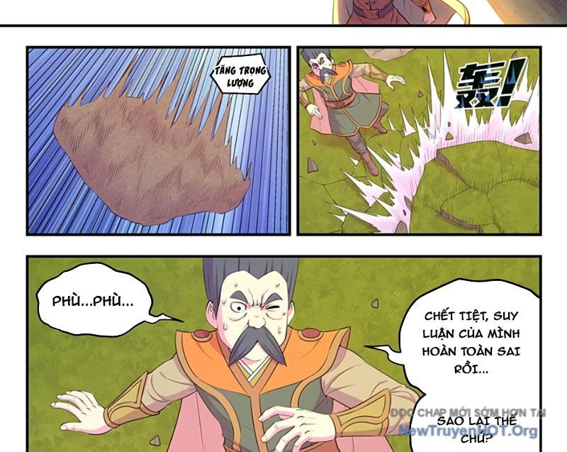 Côn Thôn Thiên Hạ Chapter 357 - 7