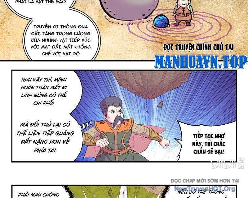 Côn Thôn Thiên Hạ Chapter 357 - 9