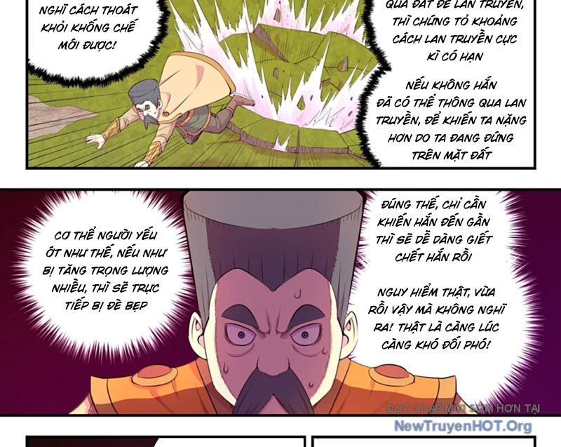 Côn Thôn Thiên Hạ Chapter 357 - 10