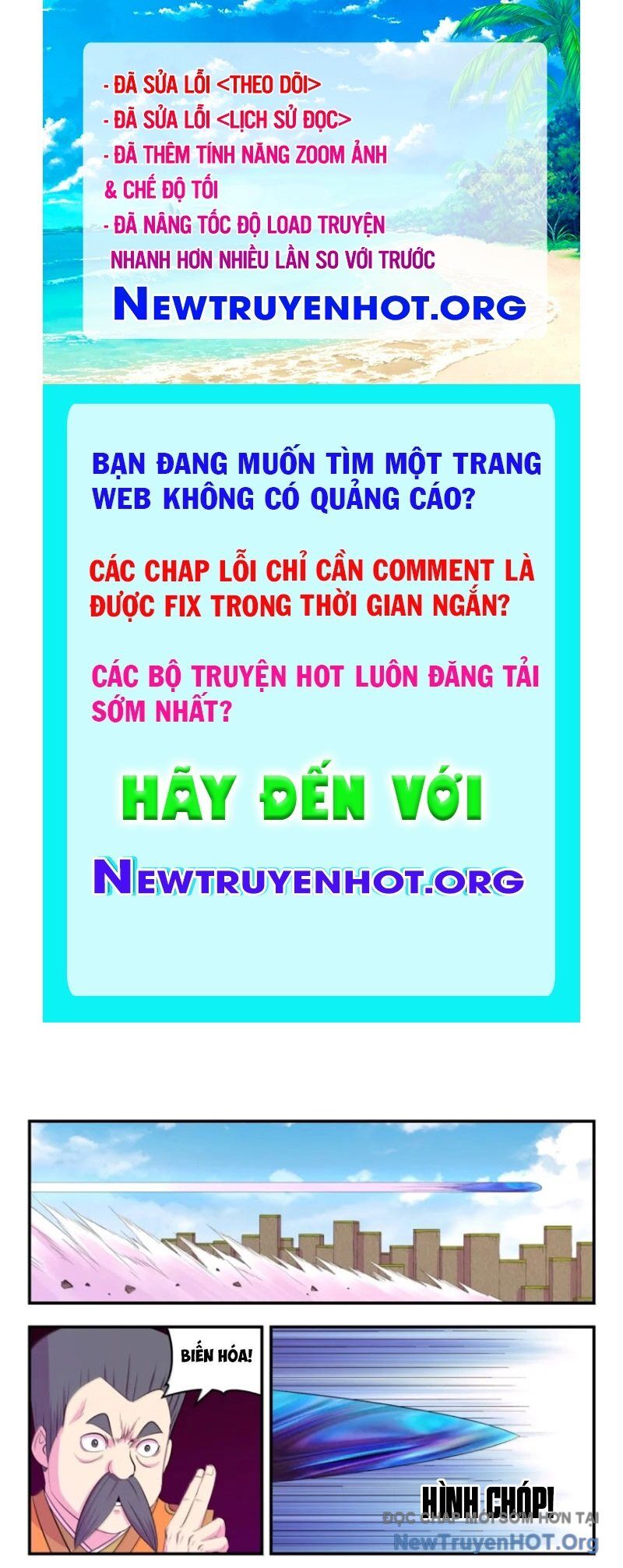 Côn Thôn Thiên Hạ Chapter 358 - 1
